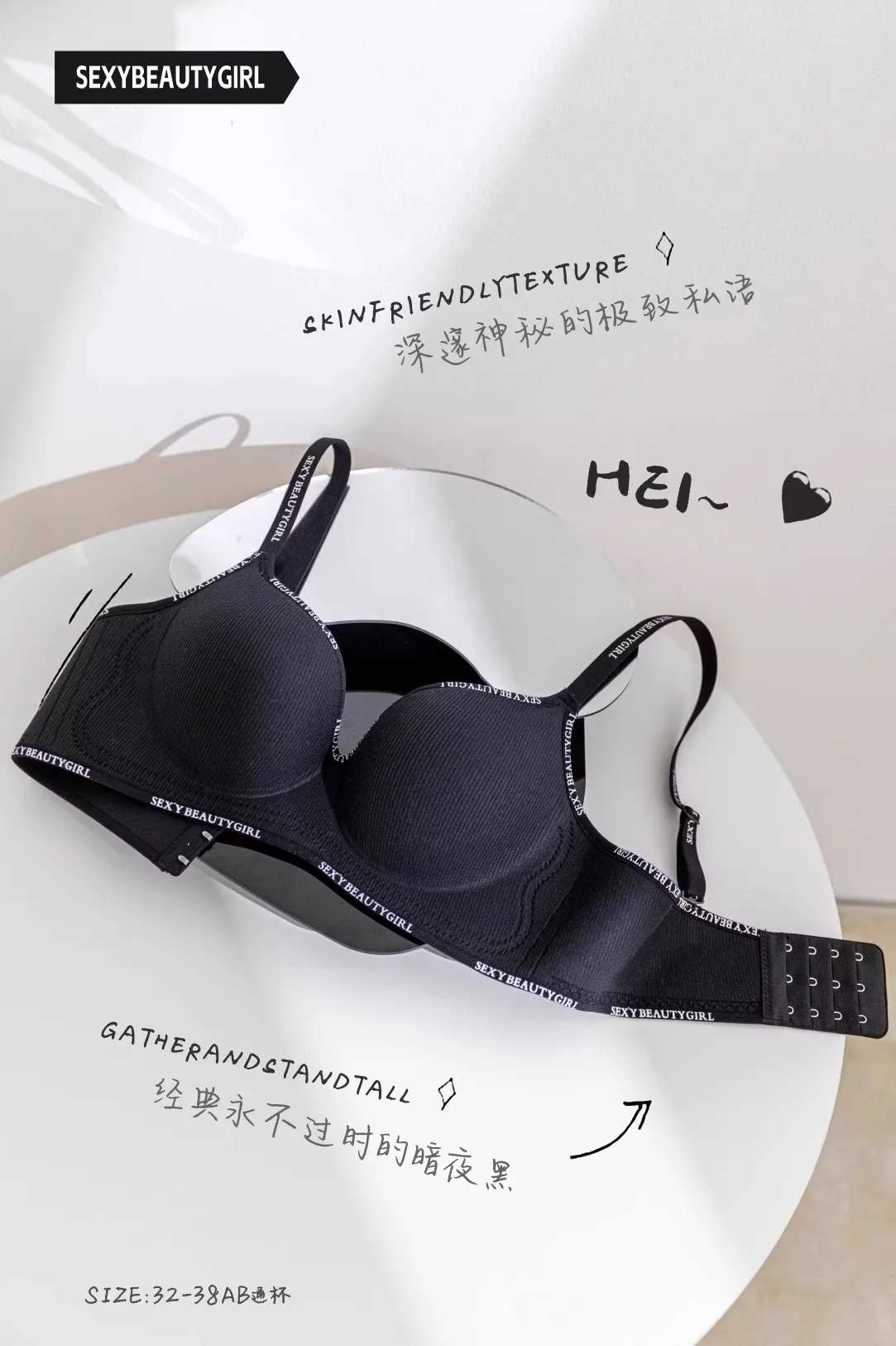 Traceless Underwear Women's Gathering Small Chest Showy Large Autumn And Winter Non-steel Rings Soft Support Anti-sagging Paramelic Bra display picture 21