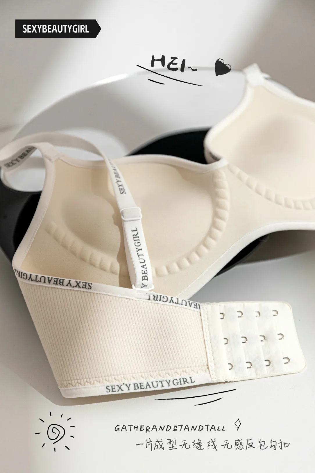 New 2539 Small Chest Big Gathered Letters Underwear No Steel Ring Round Naked Skin-friendly One-piece Bra display picture 11