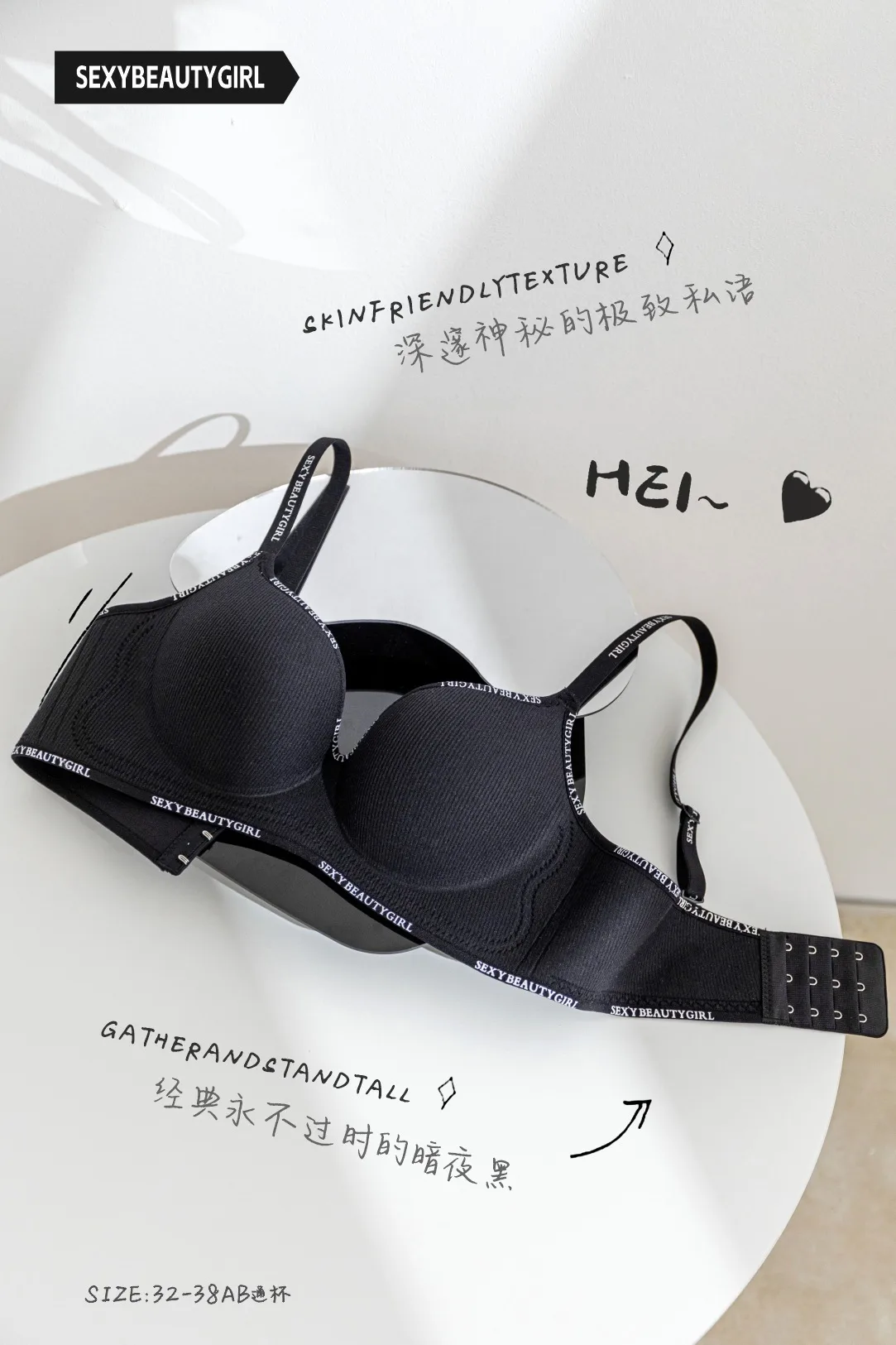 New 2539 Small Chest Big Gathered Letters Underwear No Steel Ring Round Naked Skin-friendly One-piece Bra display picture 25