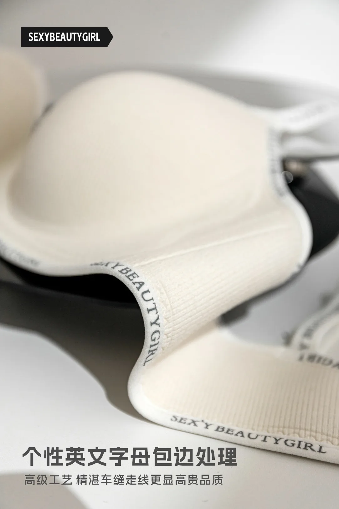 New 2539 Small Chest Big Gathered Letters Underwear No Steel Ring Round Naked Skin-friendly One-piece Bra display picture 27