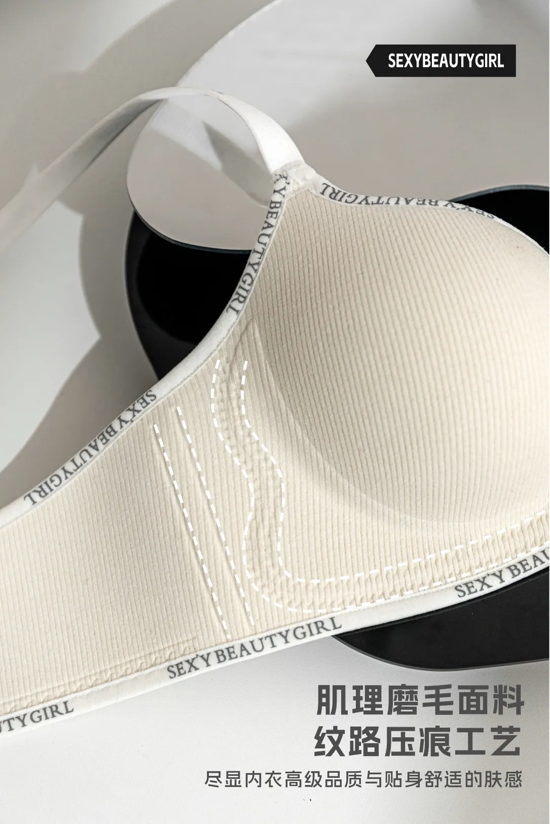 New 2539 Small Chest Big Gathered Letters Underwear No Steel Ring Round Naked Skin-friendly One-piece Bra display picture 28