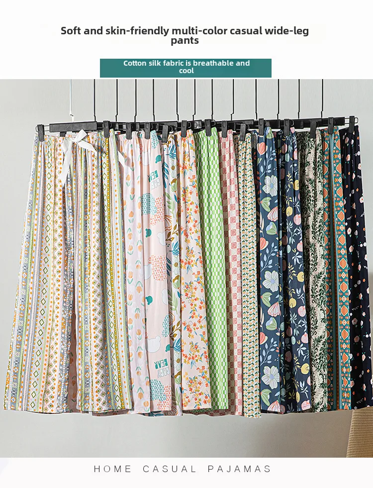 Women's Cotton Silk Pajama Pants Summer Thin Artificial Cotton Wide-leg Pants Spring And Autumn Can Be Worn Outside Loose Home Air Conditioning Cropped Long Pants display picture 1