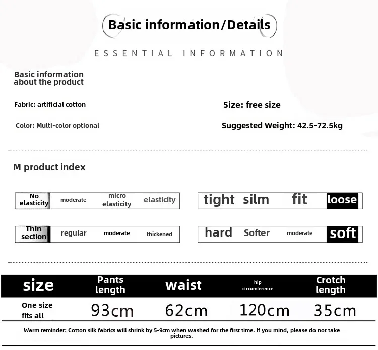Women's Cotton Silk Pajama Pants Summer Thin Artificial Cotton Wide-leg Pants Spring And Autumn Can Be Worn Outside Loose Home Air Conditioning Cropped Long Pants display picture 6