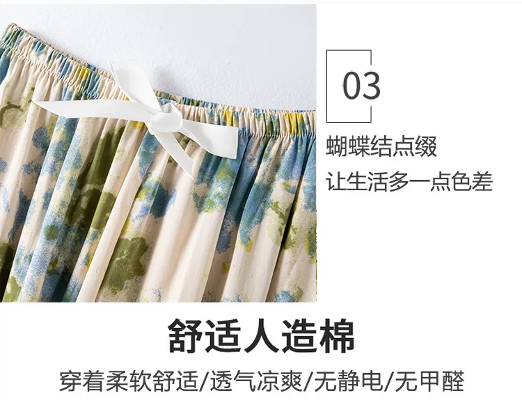 Cotton Silk Pajama Pants Women's Summer Thin Artificial Cotton Wide Leg Pants Spring And Autumn Outer Wear Loose Home Casual Cropped Pants display picture 3