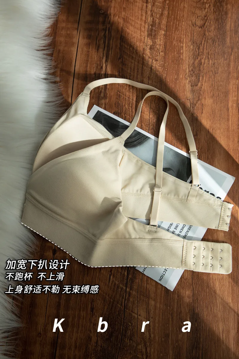 Women's Traceless Bra No Steel Ring French Comfortable Small Chest Push-up Triangle Cup Letter Breathable Anti-sagging Underwear display picture 3