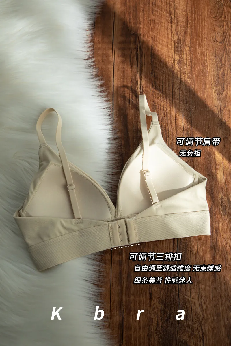 Women's Traceless Bra No Steel Ring French Comfortable Small Chest Push-up Triangle Cup Letter Breathable Anti-sagging Underwear display picture 7
