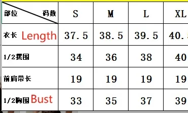 French Style Lace Back Sling Underwear Women's Spring And Summer Thin Deep V Lip Print Inner Base Medium And Long Underwear display picture 6