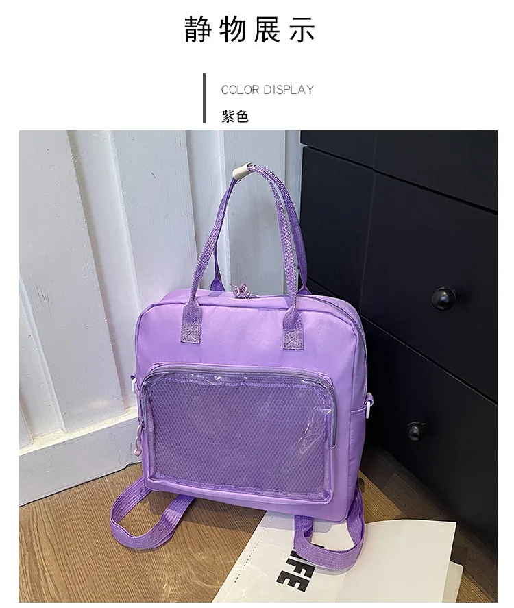 One-Shoulder Crossbody Bag, Cute Bag, Female Soft Girl Student Casual Transparent Bag, New Style Preppy Style Casual Tote Bag display picture 13