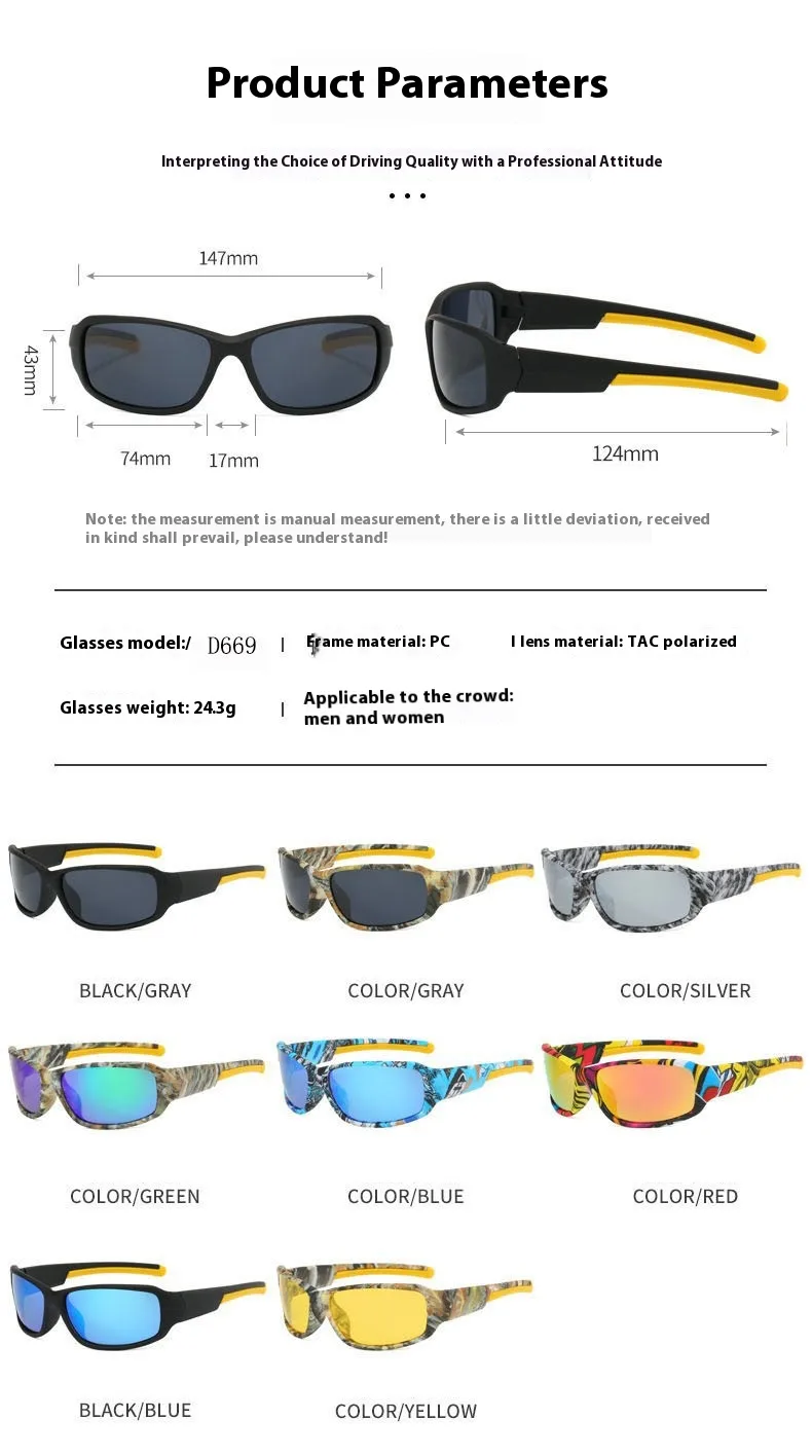 Hot Explosive Polarized Glasses Outdoor Camouflage Fishing Sports Sunscreen Sunglasses Foreign Trade Hot Glasses For Men display picture 1