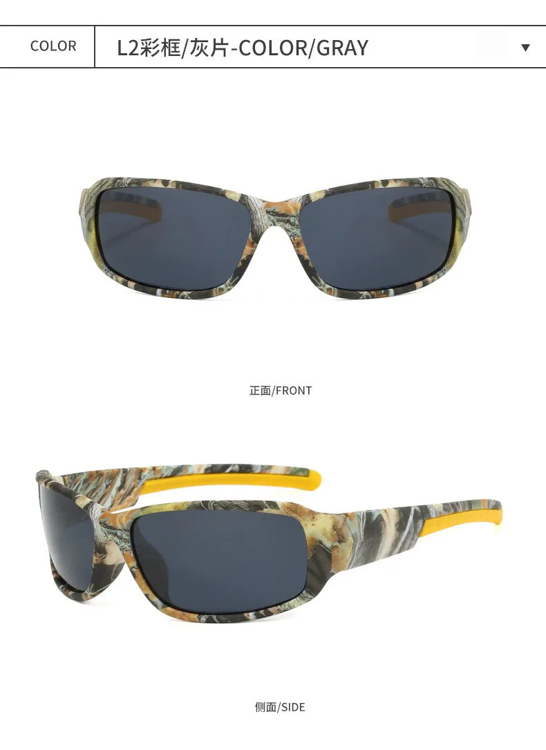 Hot Explosive Polarized Glasses Outdoor Camouflage Fishing Sports Sunscreen Sunglasses Foreign Trade Hot Glasses For Men display picture 3