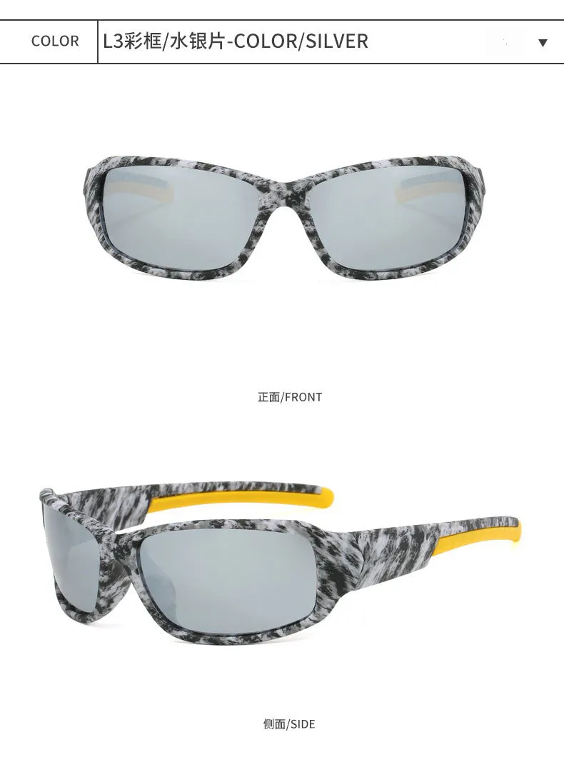 Hot Explosive Polarized Glasses Outdoor Camouflage Fishing Sports Sunscreen Sunglasses Foreign Trade Hot Glasses For Men display picture 4