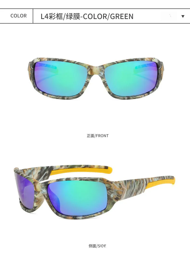 Hot Explosive Polarized Glasses Outdoor Camouflage Fishing Sports Sunscreen Sunglasses Foreign Trade Hot Glasses For Men display picture 5