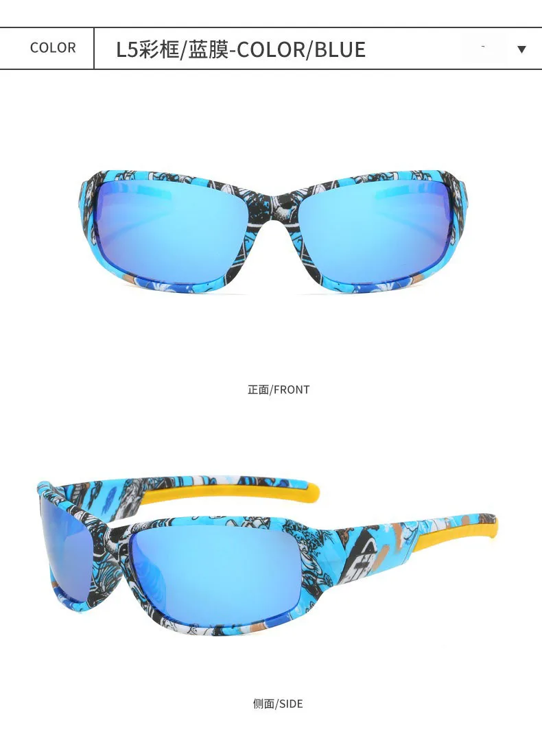 Hot Explosive Polarized Glasses Outdoor Camouflage Fishing Sports Sunscreen Sunglasses Foreign Trade Hot Glasses For Men display picture 6