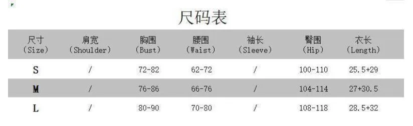 Widberries Summer New Sexy Leopard Sling Shorts Sports Casual Women's Home Clothes display picture 1