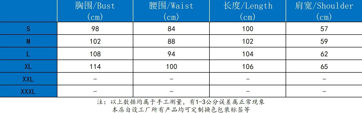 Europe And The United States Spring And Summer New Women's Clothing Europe And The United States   Fashion Printing Dress Women display picture 2