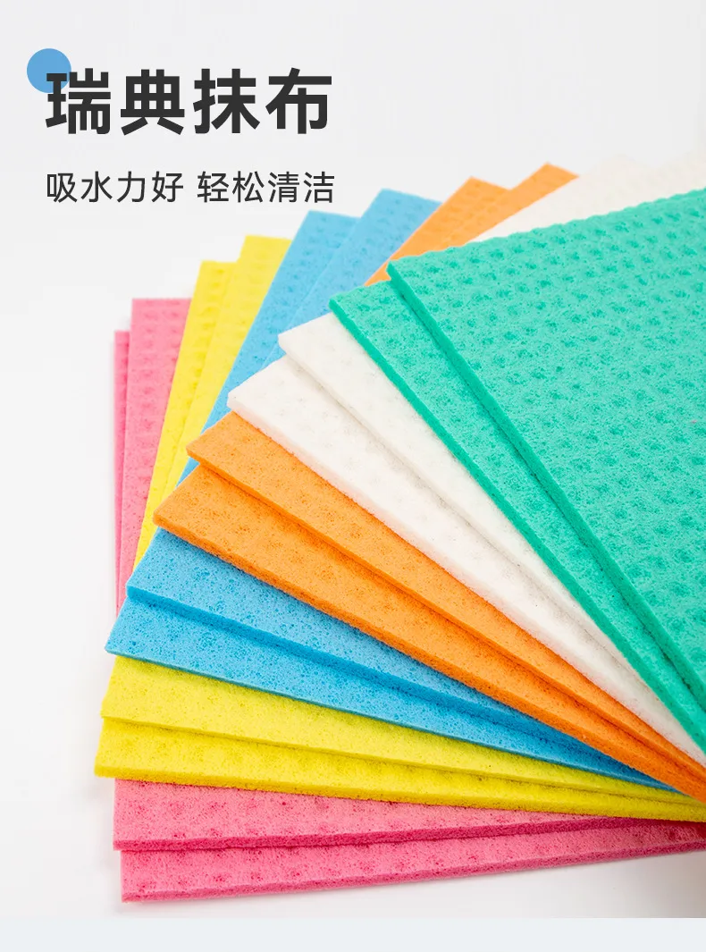 Design Printing Kitchen Sponge Dishcloth Thick Multi-Functional Absorbent Scouring Pad Germany Wood Pulp Cotton Mop display picture 1