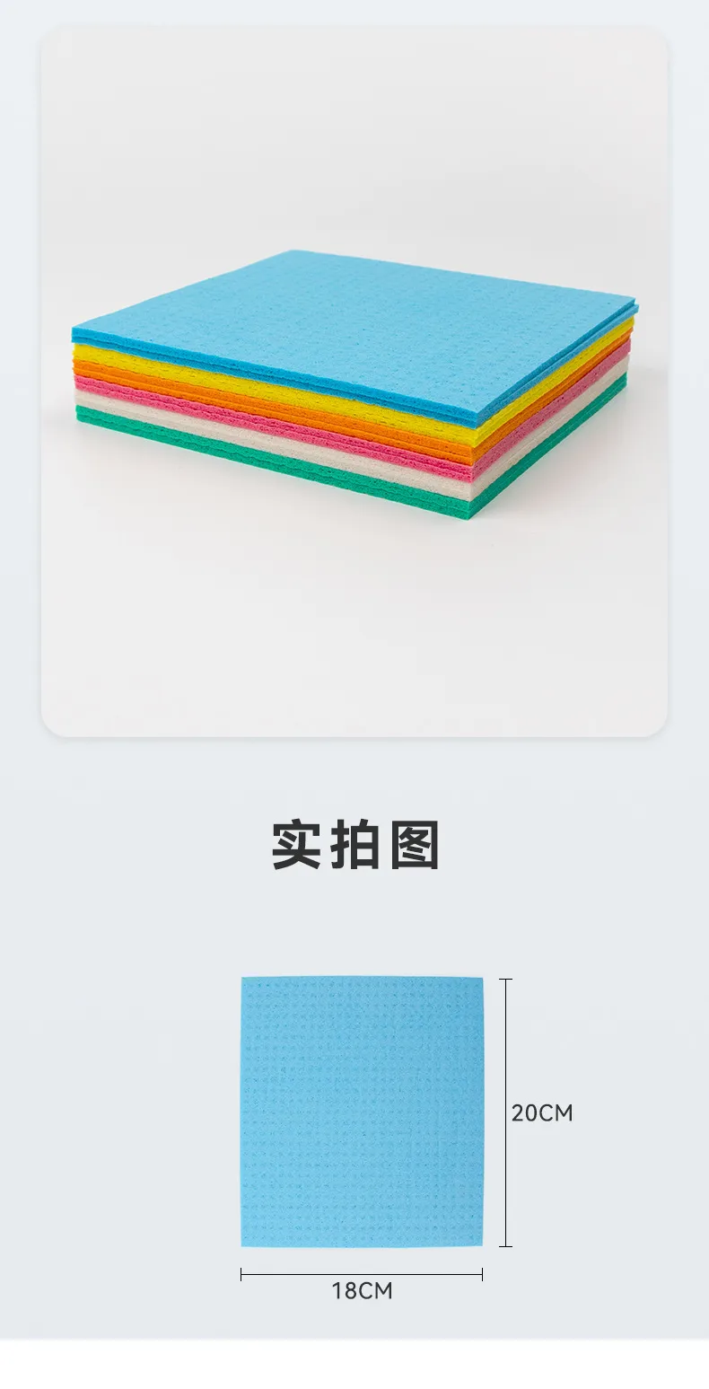 Design Printing Kitchen Sponge Dishcloth Thick Multi-Functional Absorbent Scouring Pad Germany Wood Pulp Cotton Mop display picture 2