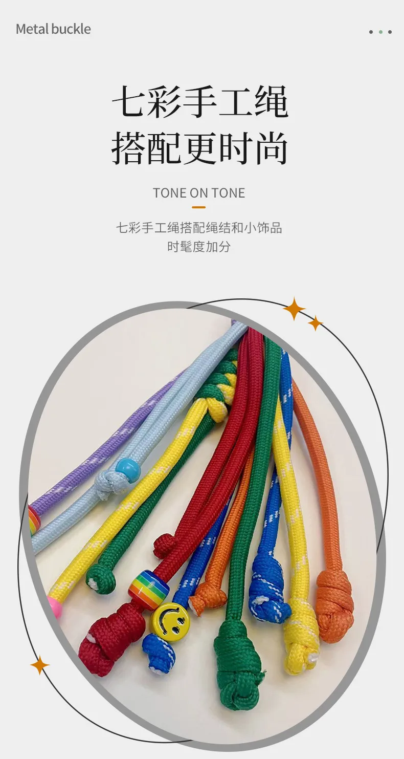 Handmade Rainbow Color Keychain Bag Charm Creative Colorful Design Nylon Zinc Alloy Metal Buckle Mobile Phone Lanyard Fitting display picture 3
