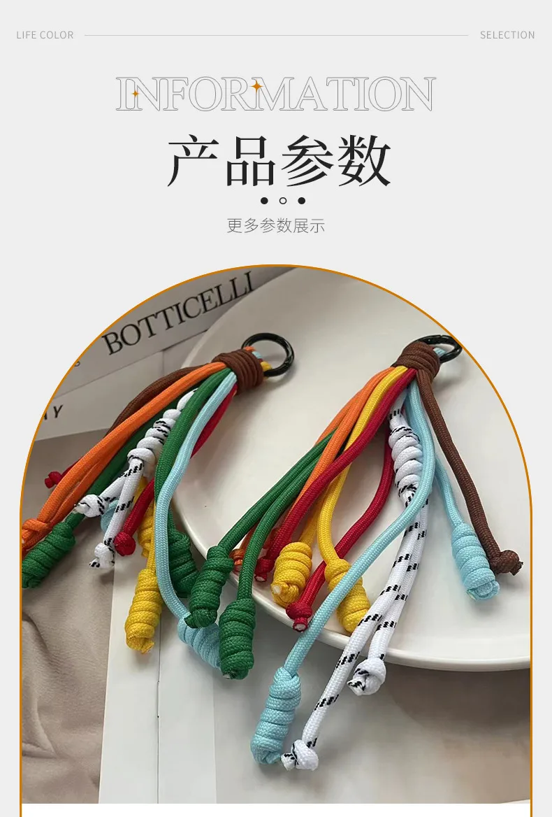 Handmade Rainbow Color Keychain Bag Charm Creative Colorful Design Nylon Zinc Alloy Metal Buckle Mobile Phone Lanyard Fitting display picture 5