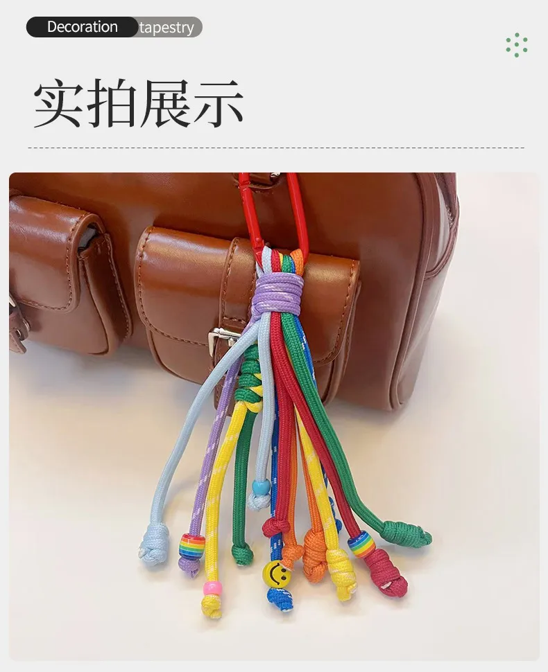 Handmade Rainbow Color Keychain Bag Charm Creative Colorful Design Nylon Zinc Alloy Metal Buckle Mobile Phone Lanyard Fitting display picture 7