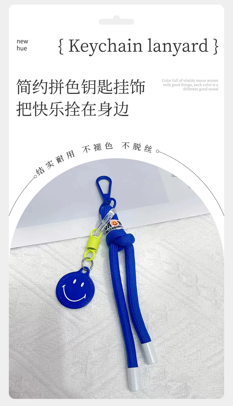 Fashion Simple Color Block Mobile Phone Lanyard Keychain Universal Mesh Short Rope Creative Car Key Hanging Ornament display picture 2