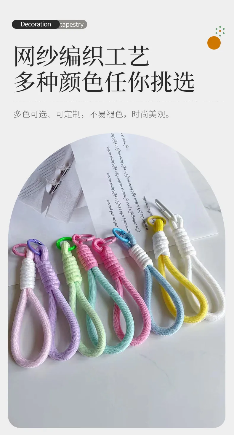 Fashion Simple Color Block Mobile Phone Lanyard Keychain Universal Mesh Short Rope Creative Car Key Hanging Ornament display picture 4