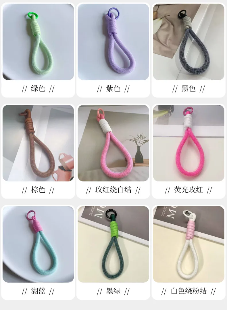 Fashion Simple Color Block Mobile Phone Lanyard Keychain Universal Mesh Short Rope Creative Car Key Hanging Ornament display picture 8