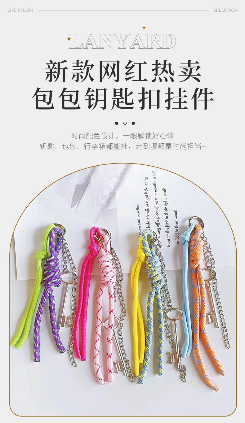 New Baseball Gloves Keychain Mobile Phone Belt Fashion Alloy Nylon Metal Buckle Bag Pendant Popular With TikTok And Kuaishou Users display picture 1