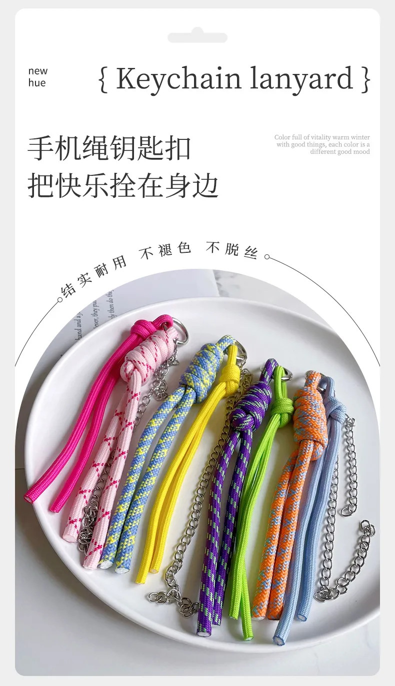 New Baseball Gloves Keychain Mobile Phone Belt Fashion Alloy Nylon Metal Buckle Bag Pendant Popular With TikTok And Kuaishou Users display picture 2