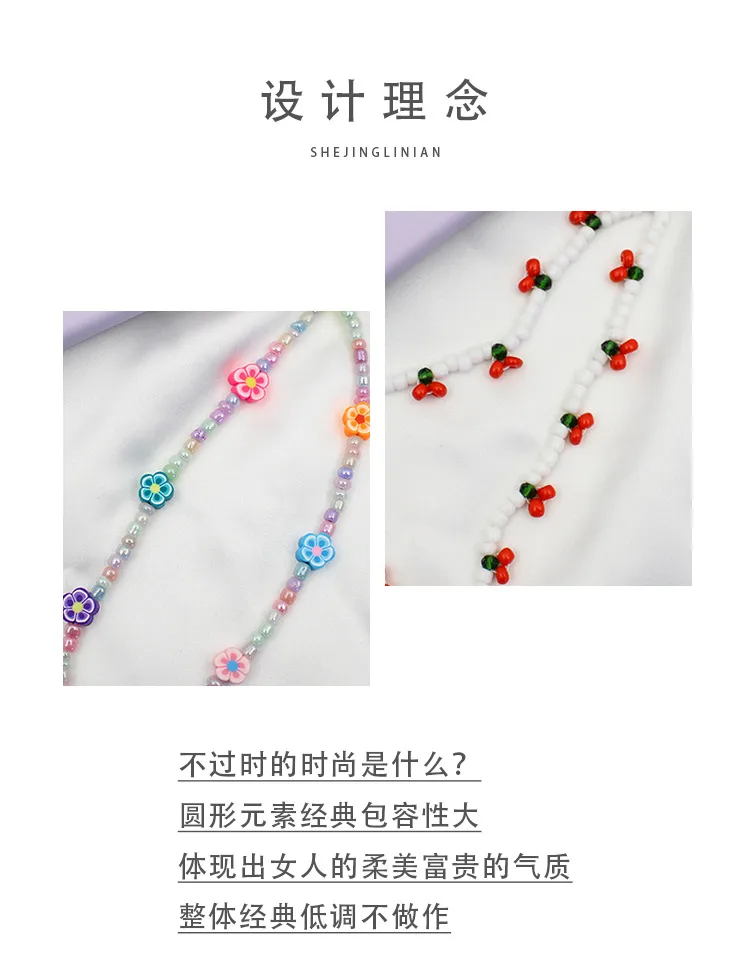 New Arrival Hot Sale DIY Beaded Mobile Phone Charm Handmade Women's Phone Case Lanyard Decoration Charm Geometric Pattern display picture 2