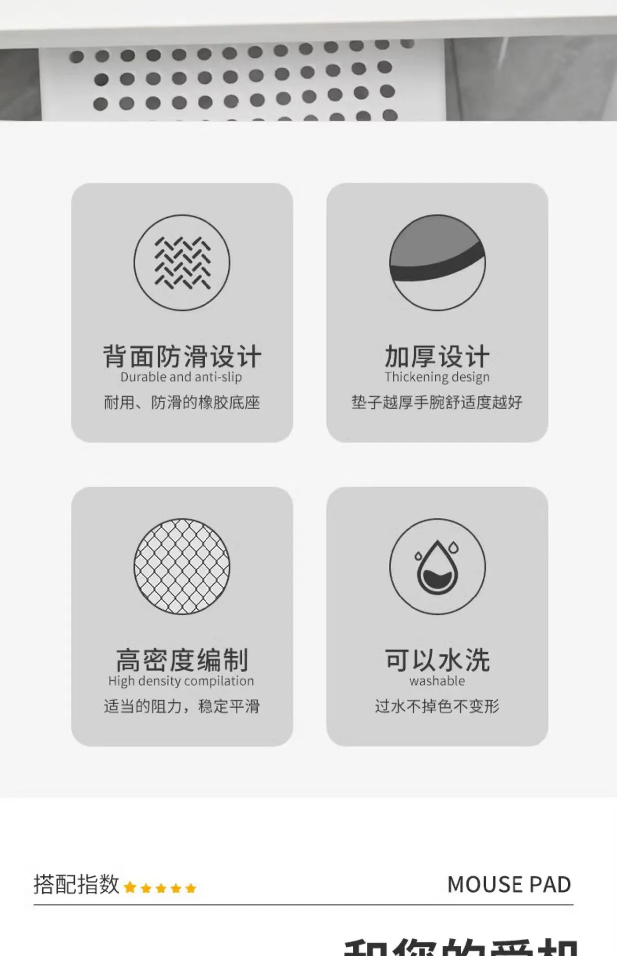 Small Soft Mouse Pad Cute Cartoon Pattern Thicken Office Entertainment Female Computer Desk Pad Wrist Supporting Pad display picture 4