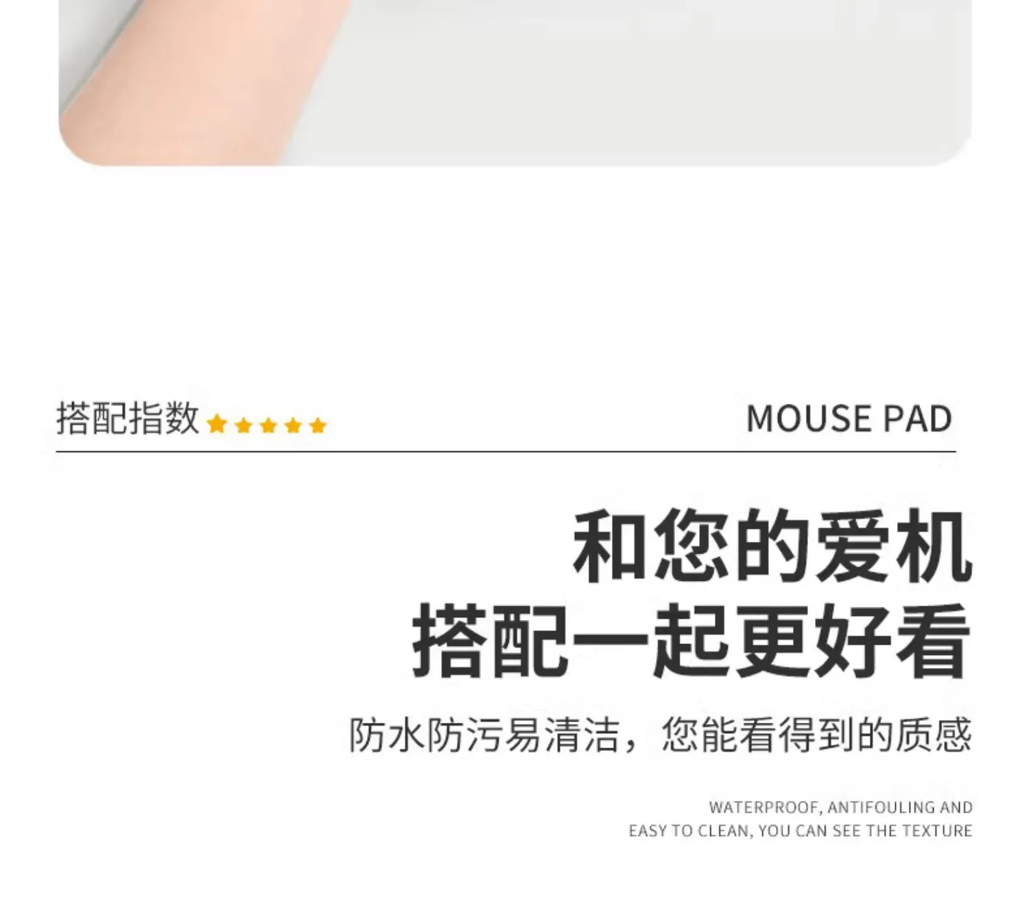 Small Soft Mouse Pad Cute Cartoon Pattern Thicken Office Entertainment Female Computer Desk Pad Wrist Supporting Pad display picture 9
