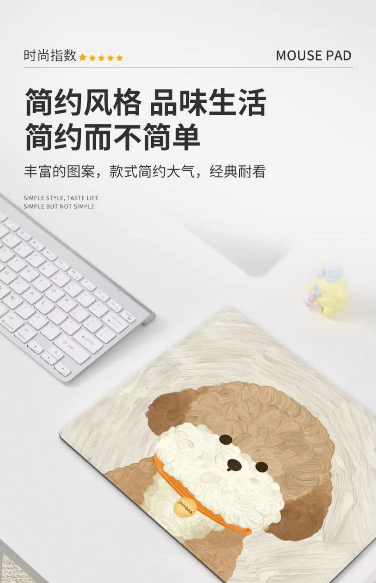 Small Soft Mouse Pad Cute Cartoon Pattern Thicken Office Entertainment Female Computer Desk Pad Wrist Supporting Pad display picture 15