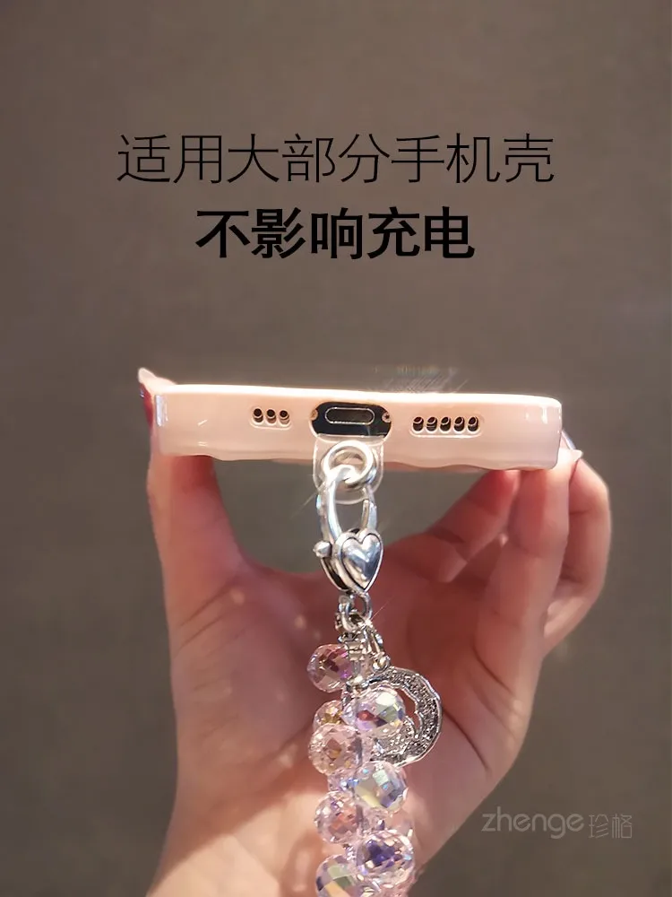 Handmade Crystal Water Drop Beads Mobile Phone Lanyard Women's Short Handle Chain Bracelet Fashion Geometry Pattern Pattern Ornaments display picture 3