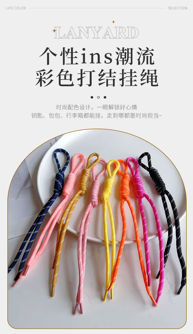 Fashion Colorful Knotted Nylon Rope Pendant Personality Ins Style Mobile Phone Lanyard Fashion Braided Rope Bag Strap display picture 1