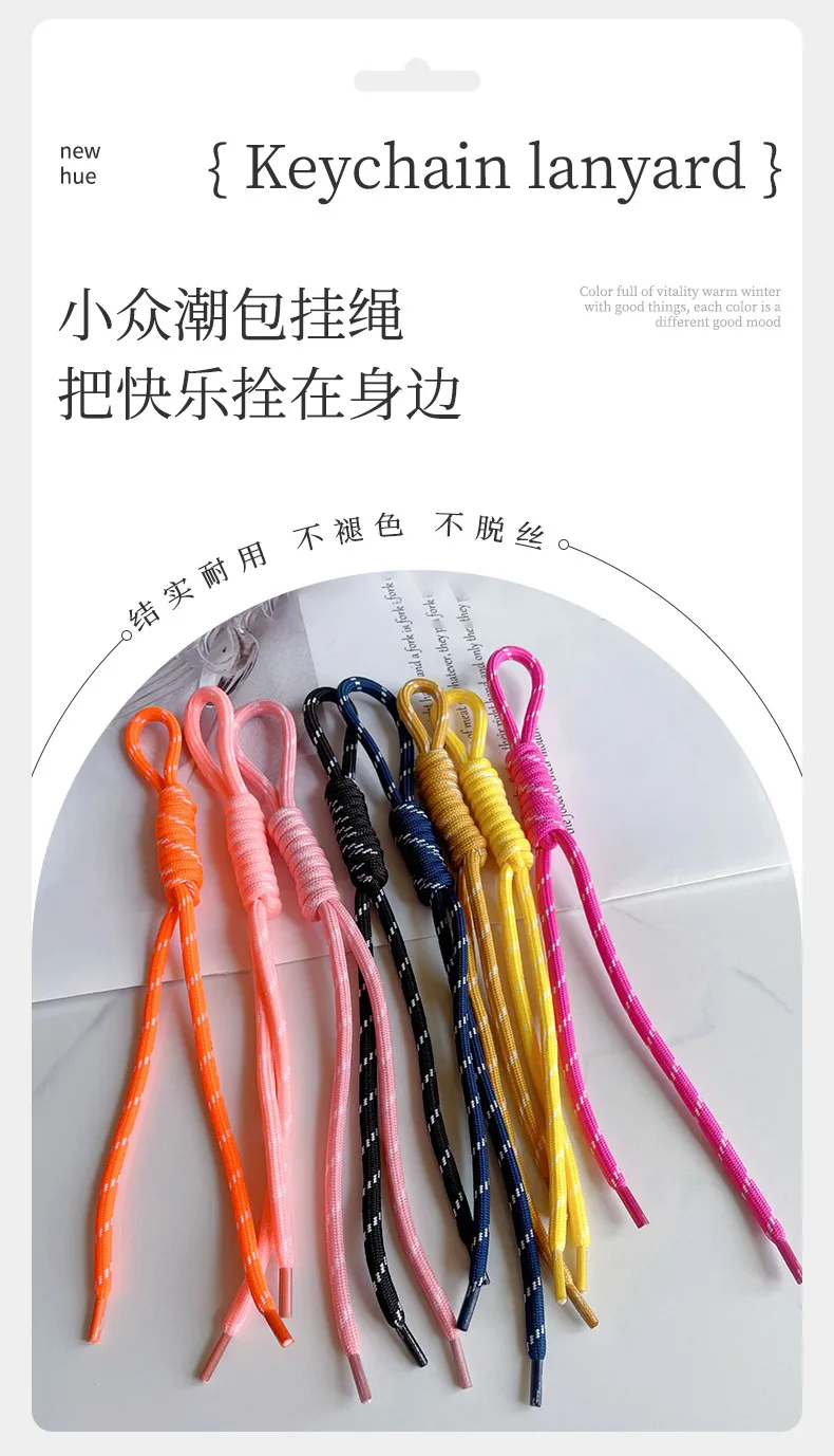 Fashion Colorful Knotted Nylon Rope Pendant Personality Ins Style Mobile Phone Lanyard Fashion Braided Rope Bag Strap display picture 2