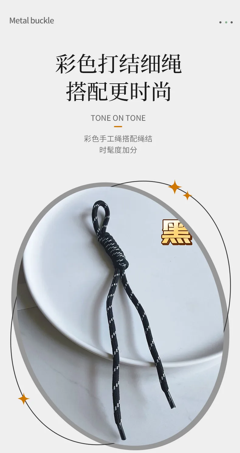 Fashion Colorful Knotted Nylon Rope Pendant Personality Ins Style Mobile Phone Lanyard Fashion Braided Rope Bag Strap display picture 3