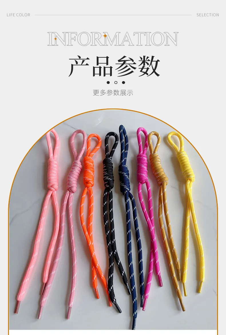Fashion Colorful Knotted Nylon Rope Pendant Personality Ins Style Mobile Phone Lanyard Fashion Braided Rope Bag Strap display picture 5