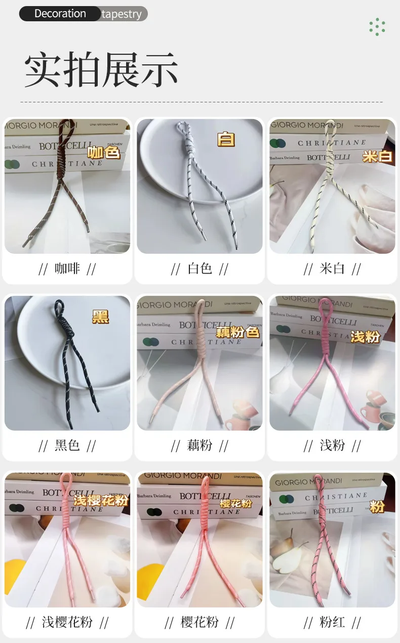 Fashion Colorful Knotted Nylon Rope Pendant Personality Ins Style Mobile Phone Lanyard Fashion Braided Rope Bag Strap display picture 7