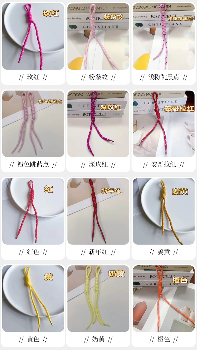 Fashion Colorful Knotted Nylon Rope Pendant Personality Ins Style Mobile Phone Lanyard Fashion Braided Rope Bag Strap display picture 8
