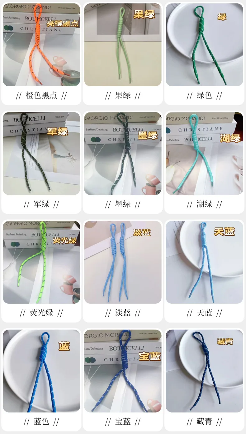 Fashion Colorful Knotted Nylon Rope Pendant Personality Ins Style Mobile Phone Lanyard Fashion Braided Rope Bag Strap display picture 9