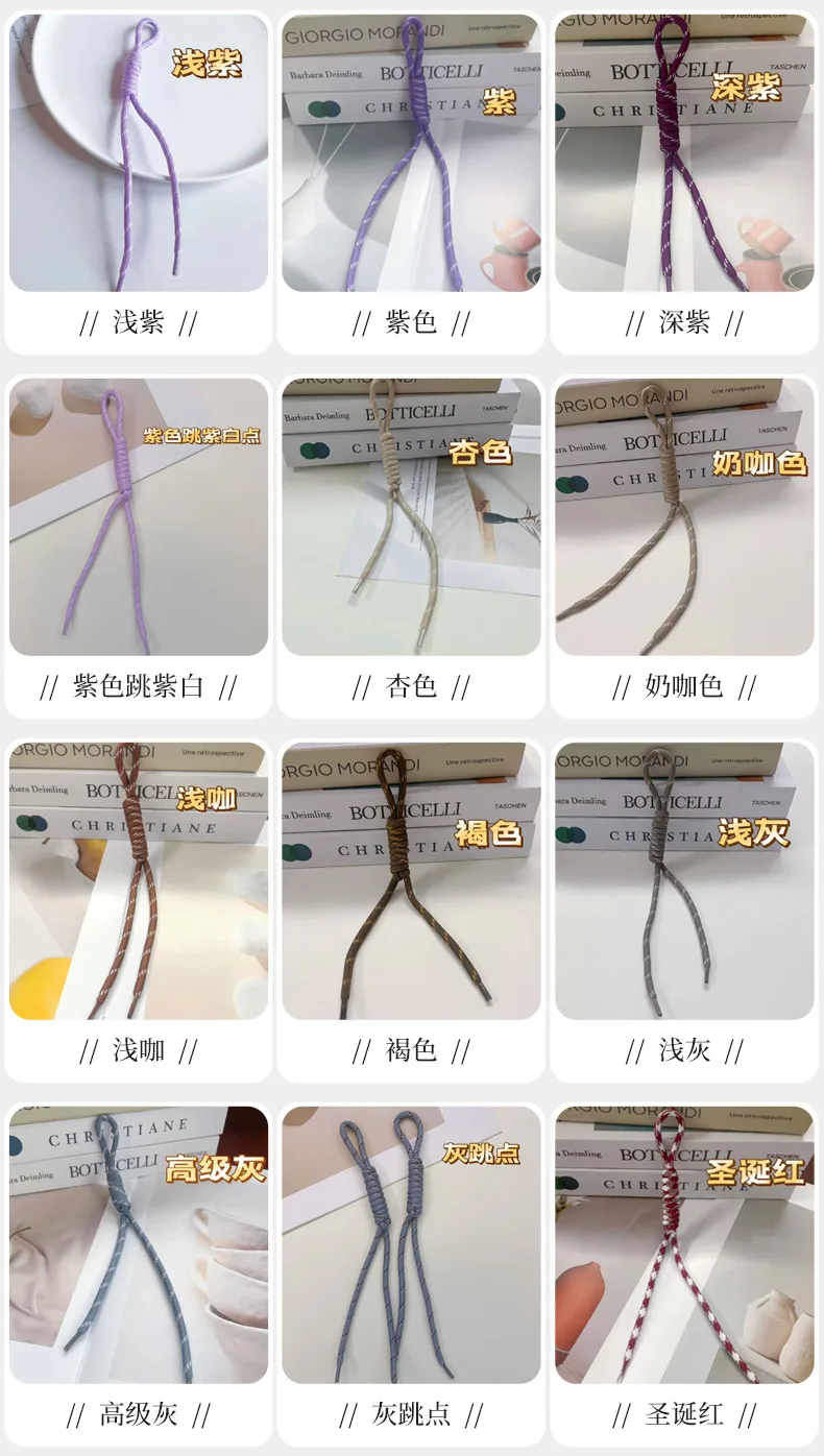 Fashion Colorful Knotted Nylon Rope Pendant Personality Ins Style Mobile Phone Lanyard Fashion Braided Rope Bag Strap display picture 10