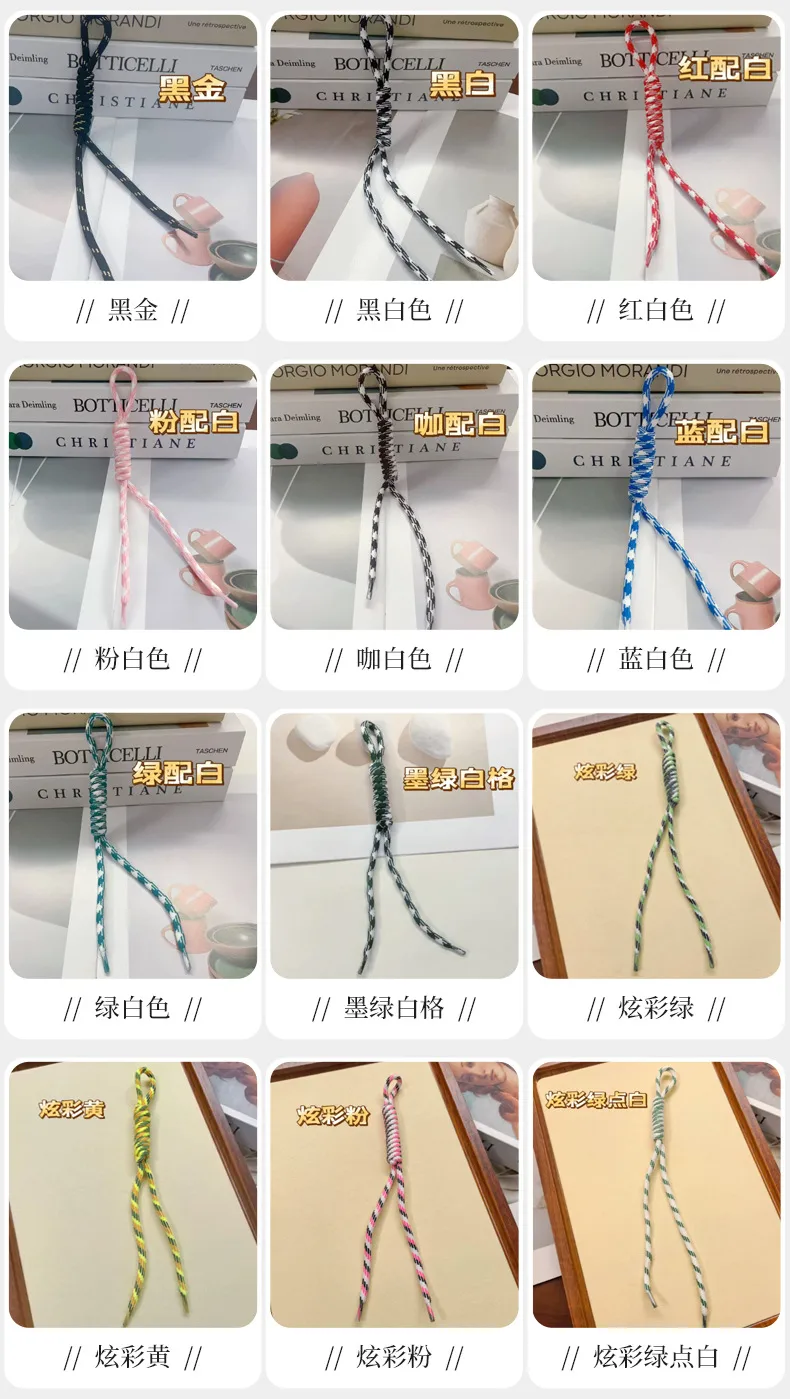 Fashion Colorful Knotted Nylon Rope Pendant Personality Ins Style Mobile Phone Lanyard Fashion Braided Rope Bag Strap display picture 11