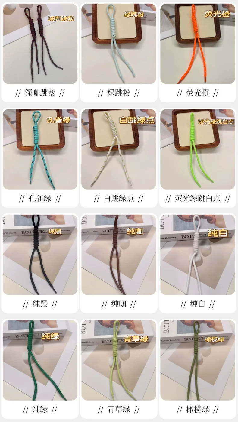 Fashion Colorful Knotted Nylon Rope Pendant Personality Ins Style Mobile Phone Lanyard Fashion Braided Rope Bag Strap display picture 12
