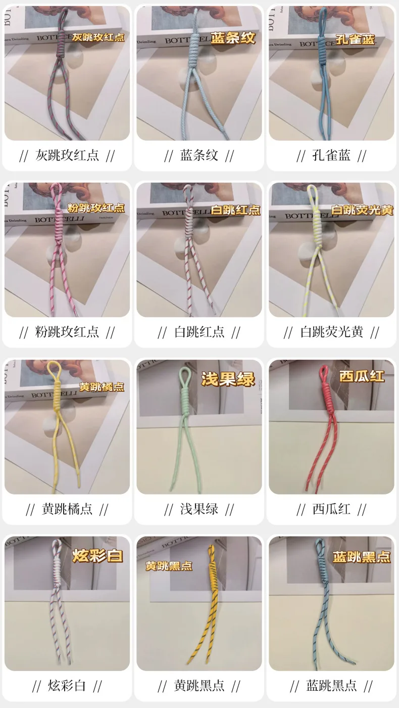 Fashion Colorful Knotted Nylon Rope Pendant Personality Ins Style Mobile Phone Lanyard Fashion Braided Rope Bag Strap display picture 13