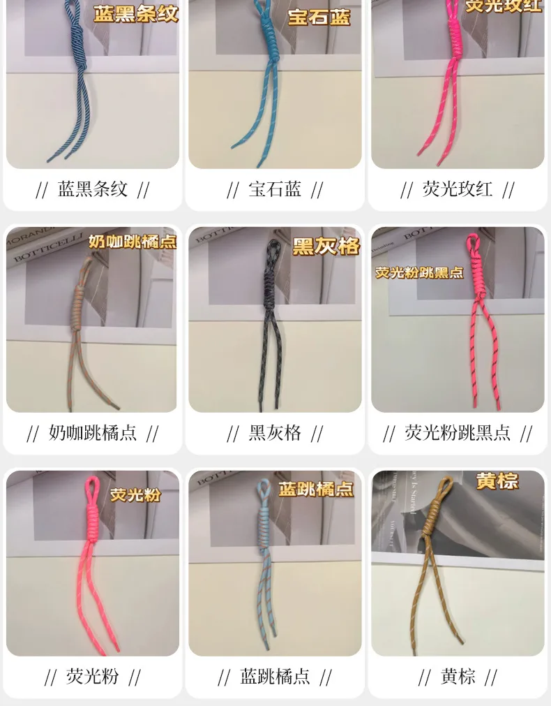 Fashion Colorful Knotted Nylon Rope Pendant Personality Ins Style Mobile Phone Lanyard Fashion Braided Rope Bag Strap display picture 14