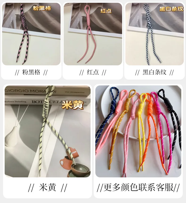 Fashion Colorful Knotted Nylon Rope Pendant Personality Ins Style Mobile Phone Lanyard Fashion Braided Rope Bag Strap display picture 15