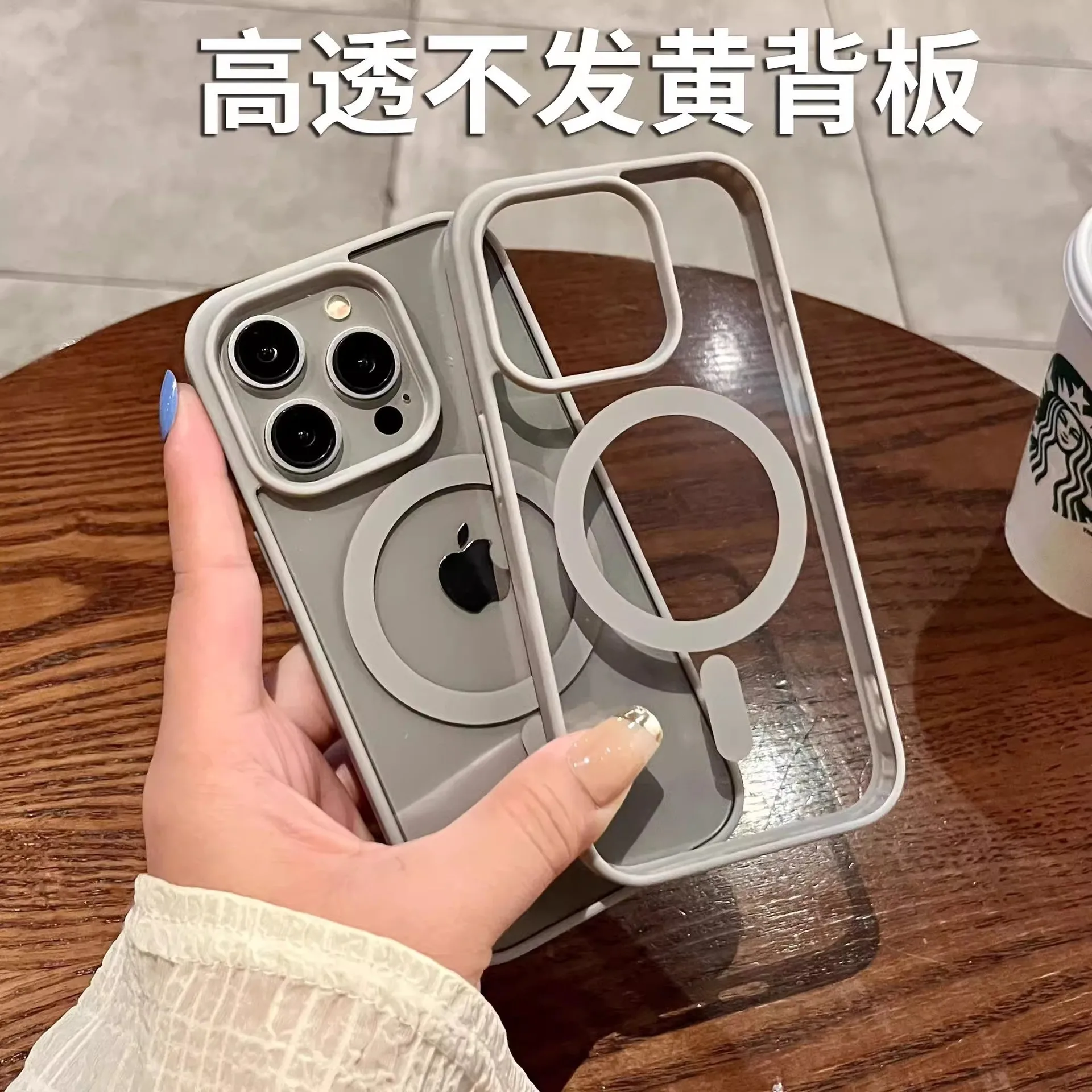 Acrylic Magnetic Silicone Transparent Case For IPhone 16 Macaron Style Shockproof Transparent Protective Case Simple Design display picture 1