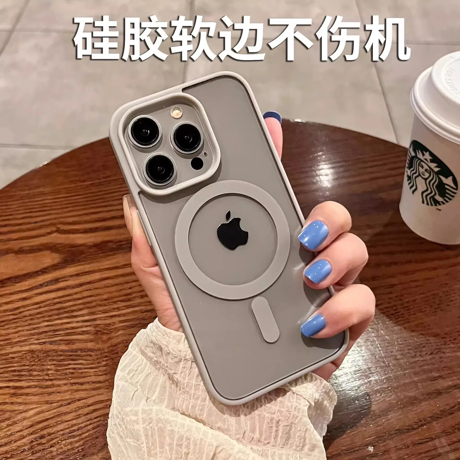 Acrylic Magnetic Silicone Transparent Case For IPhone 16 Macaron Style Shockproof Transparent Protective Case Simple Design display picture 3