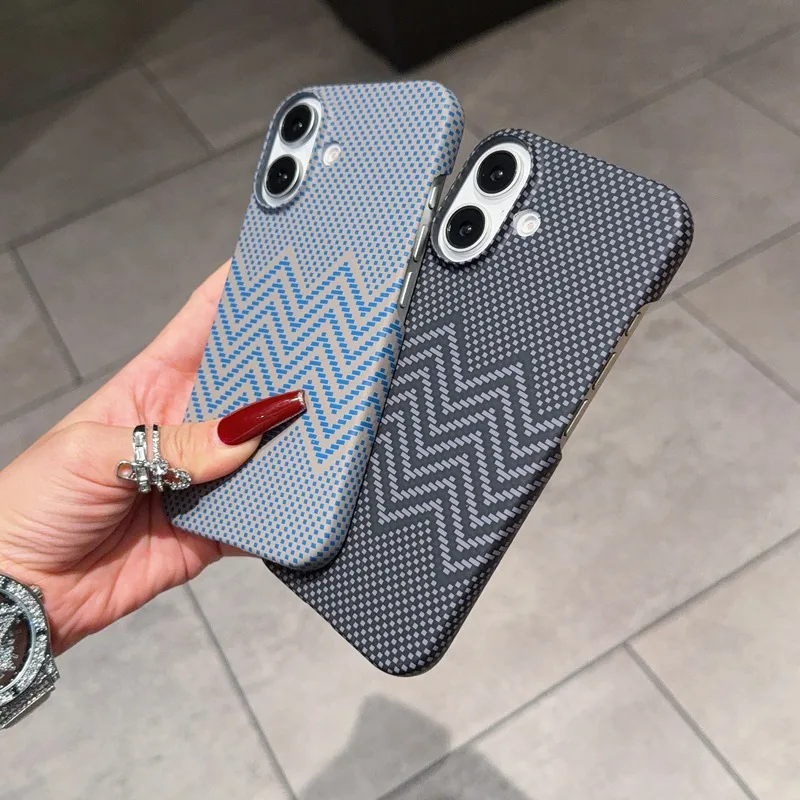 Ultra-Thin Carbon Fiber Texture Magnetic Half Pack Iphone16pro Phone Case Original Simplicity Style Orange Blue Black display picture 3